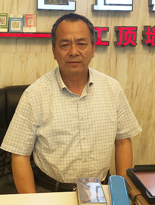 巴迪斯集成吊顶厂家精工人物-陈益奇先生